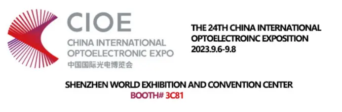 24esima edizione della China International Optoelectronics Expo