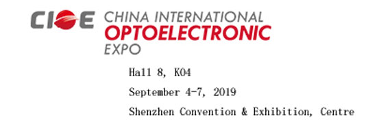 China International Optoelettronici EXPO